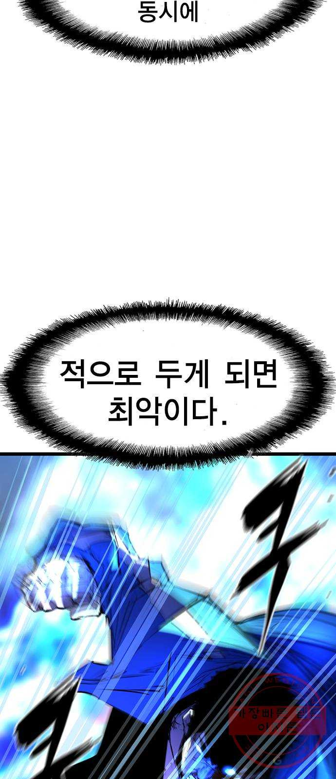 1642471392541reexty5rtx.jpeg