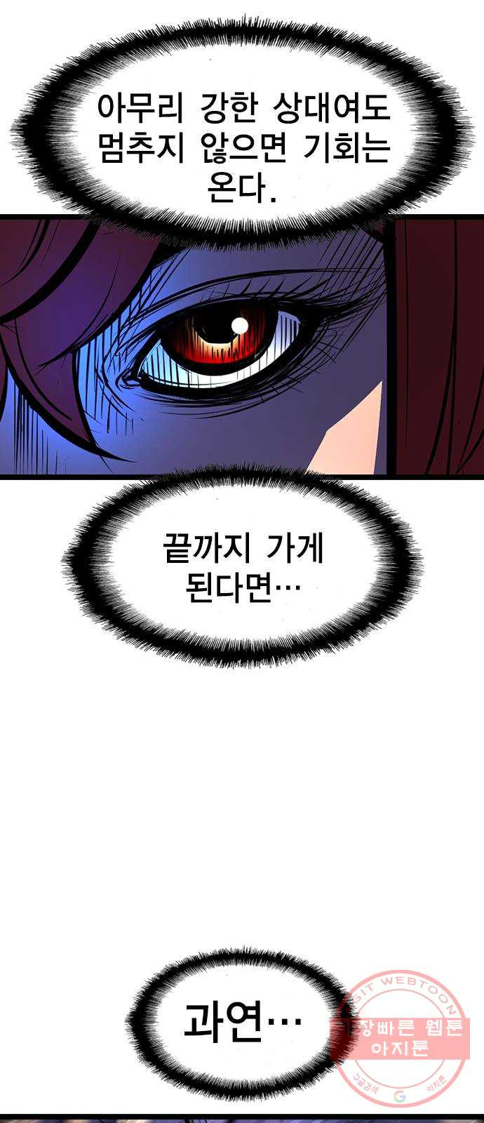 16424713933573sep7m41n2s.jpeg