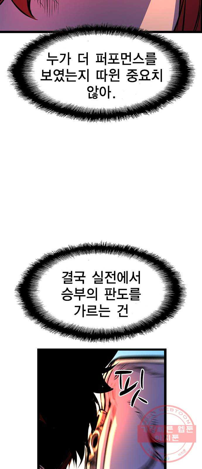 1642471393964dhxo52u6d9.jpeg