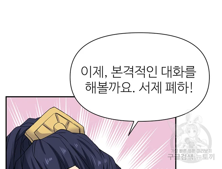 16424705265552zfshbljyj8.jpeg