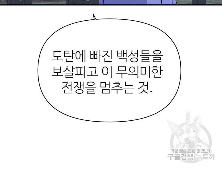 16424705293211ws8sps6otx.jpeg
