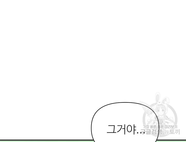 1642470529423siln3bjfa5t.jpeg