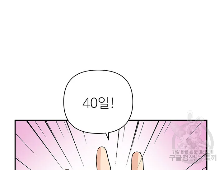 1642470530135a5mvndgo0p7.jpeg