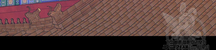 164247053226972pkmt5y8i.jpeg
