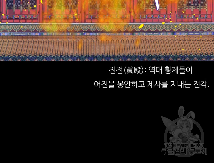 1642470532783gm3vviw0805.jpeg