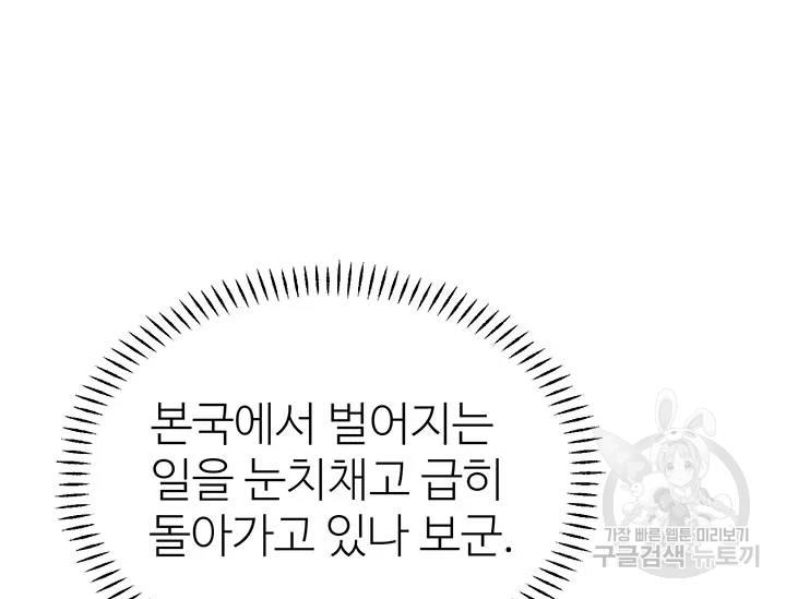 1642470540642sarx718vvar.jpeg