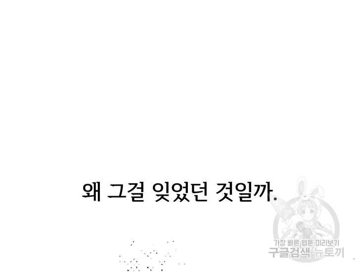 1642470562482z9qcl8gic0q.jpeg