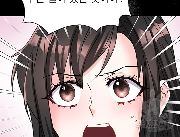 1642470567079mspyum3jong.jpeg