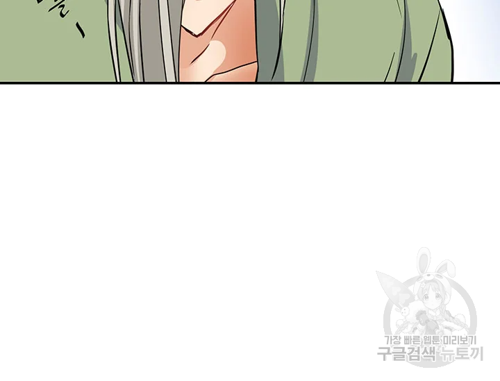 1642470571165zdl7at3c6fa.jpeg