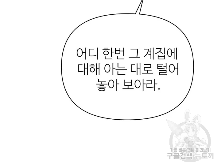 1642470572078vdfh3a51nsg.jpeg