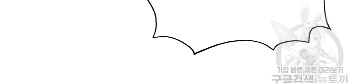 1642470585127szk63zc1949.jpeg