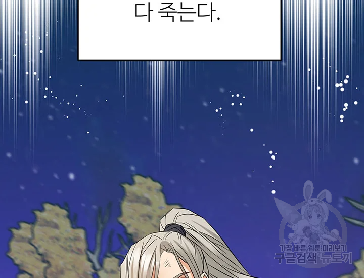 16424705853316qza247fdl8.jpeg