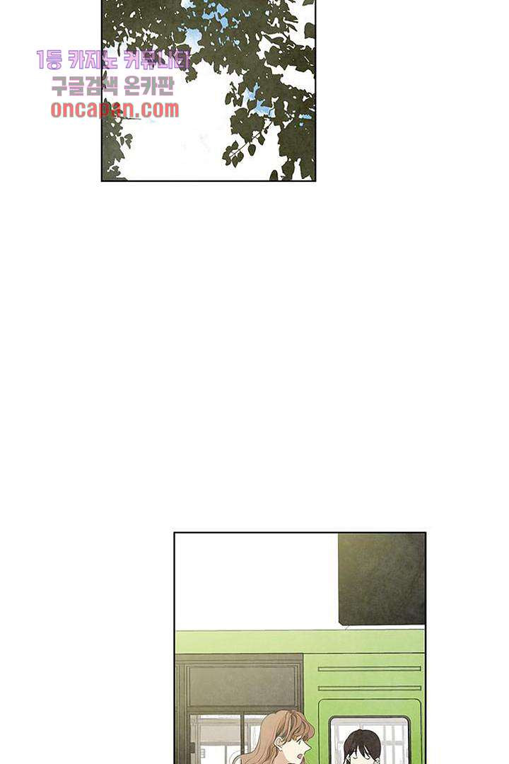 1642472682042mccsq309h3g.jpeg