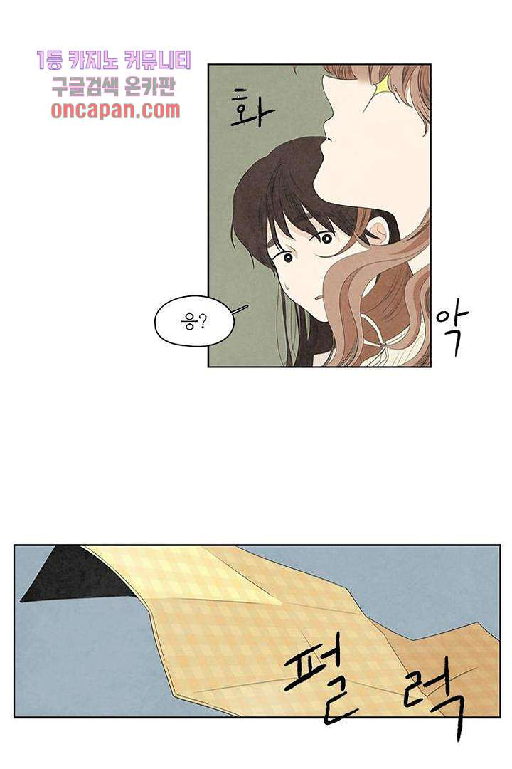 1642472686106otmei0gqes.jpeg