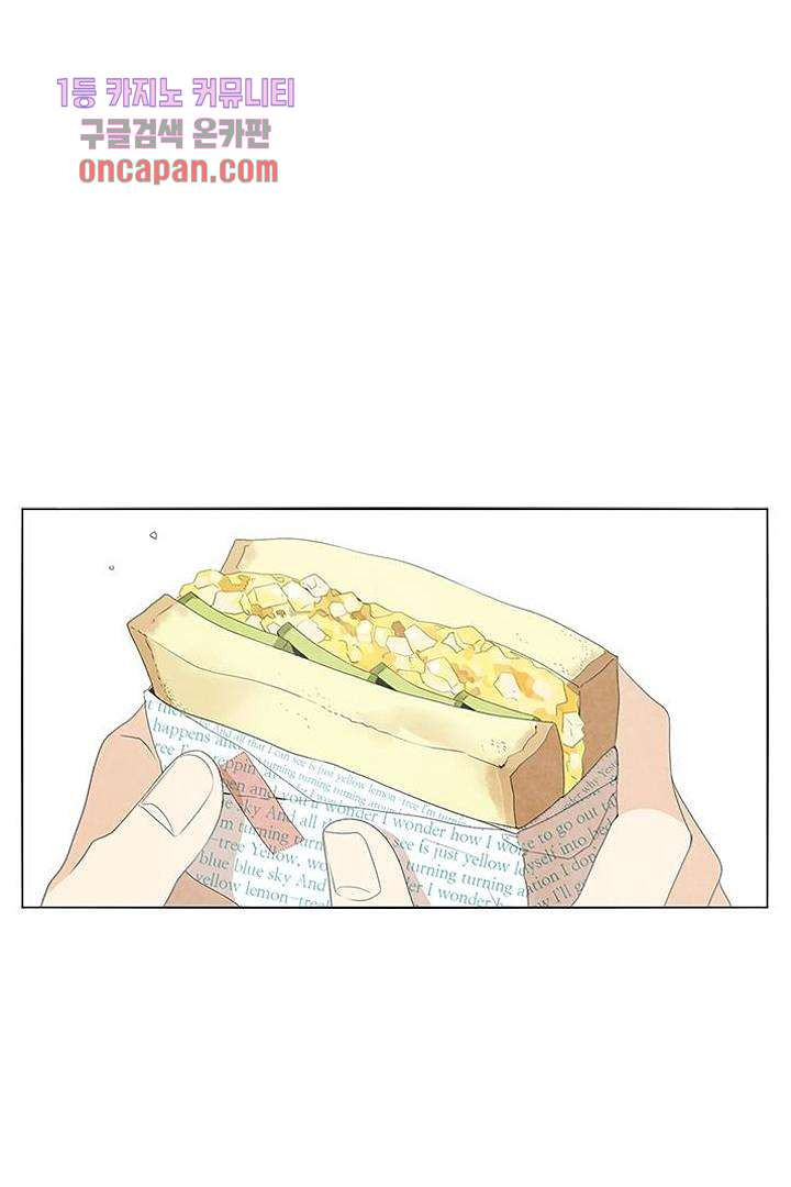1642472686724c87wgwioffc.jpeg
