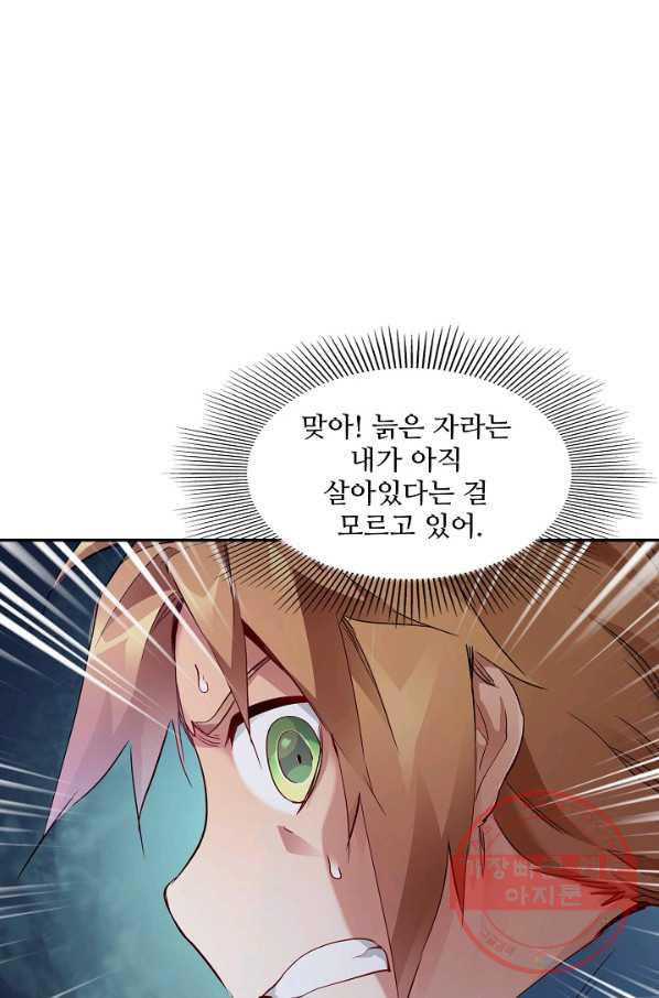 1642468704395pdrea42mr9o.jpeg
