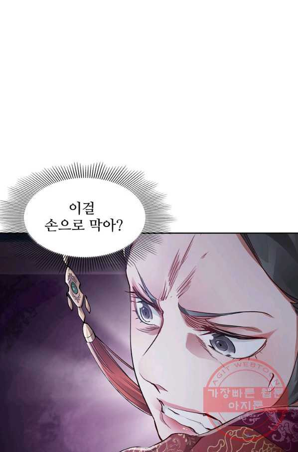 1642468706427mpwt388sa3.jpeg