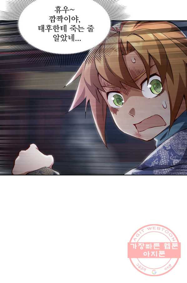 1642468719209lhehsmdin.jpeg