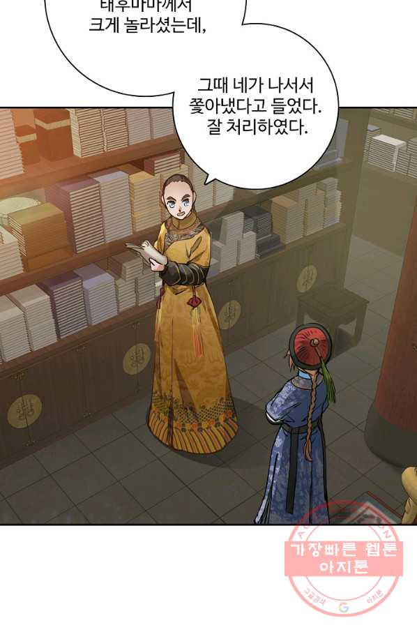 1642468719719twqy9jieh2k.jpeg