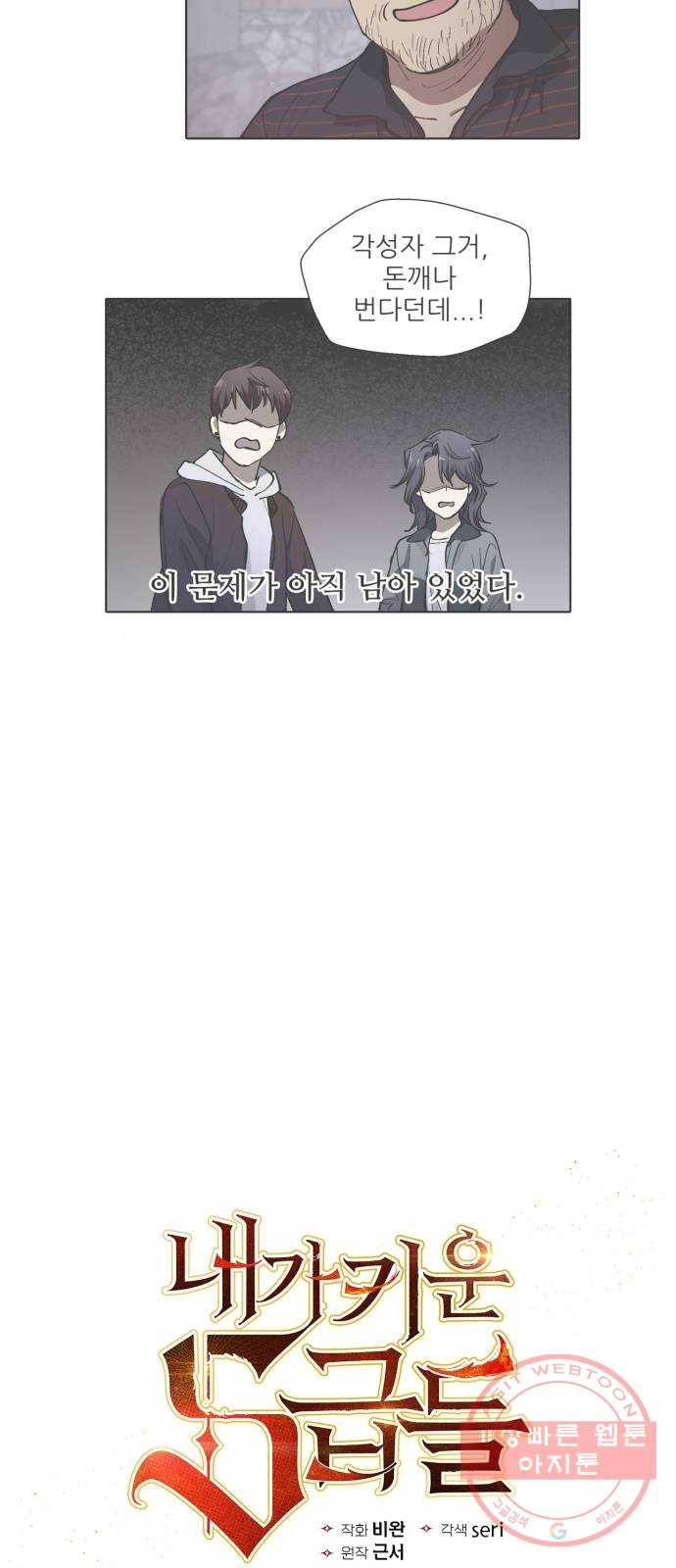 1642471309865o4mv62utmye.jpeg