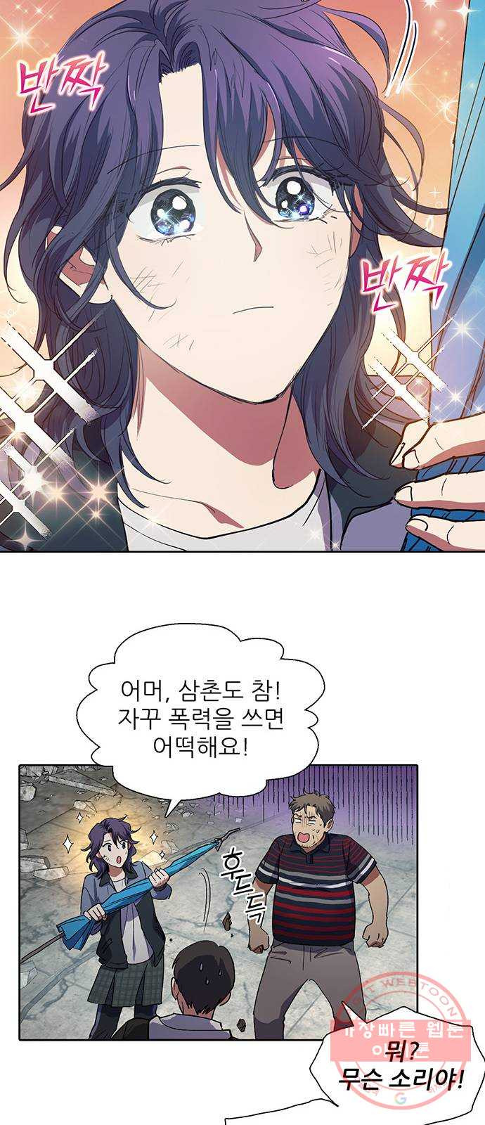 1642471310883zhieq3t82ph.jpeg