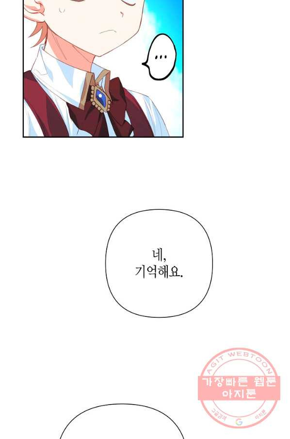 16424694099801es3cuz6yni.jpeg