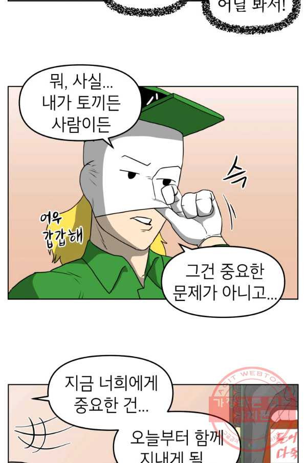 1642561104578c9un4ggubun.jpeg