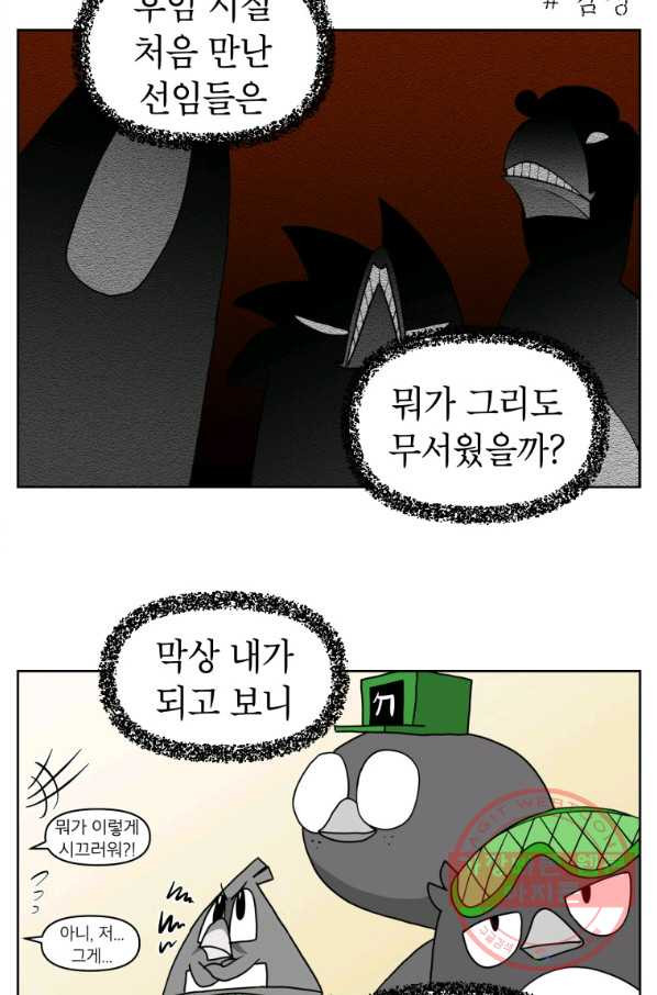 1642561106403rjlye3jlotq.jpeg