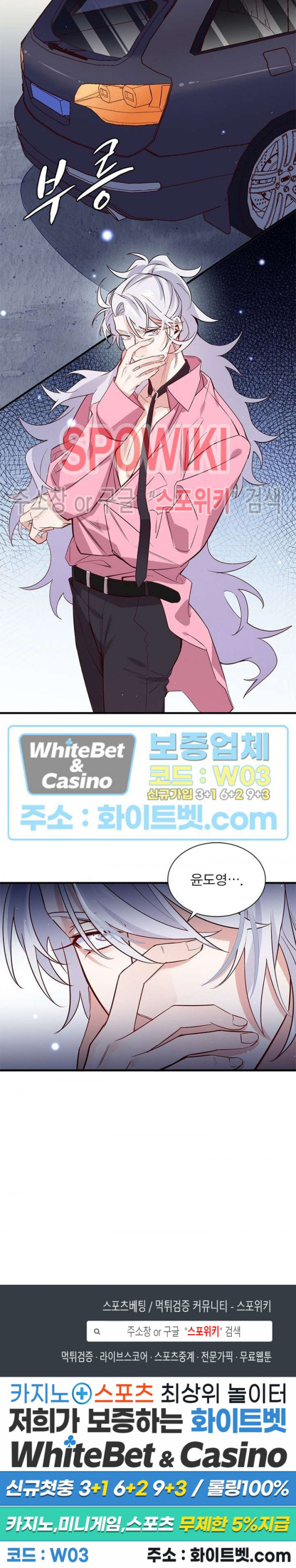 16425589762061mxus18zmul.jpg