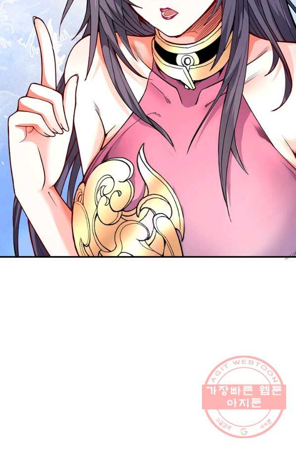1642561569457jfdsowafj1m.jpeg
