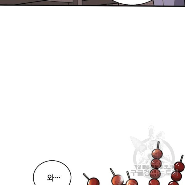 1642561585082d0s0zo5njf.jpeg
