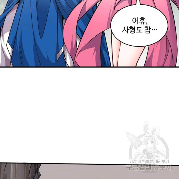 16425615878036w4i78jc5r.jpeg