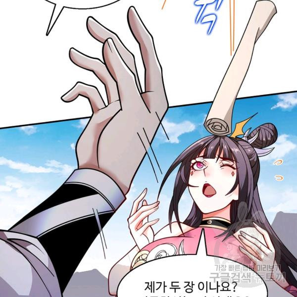 16425615884536rbpit3g4z.jpeg