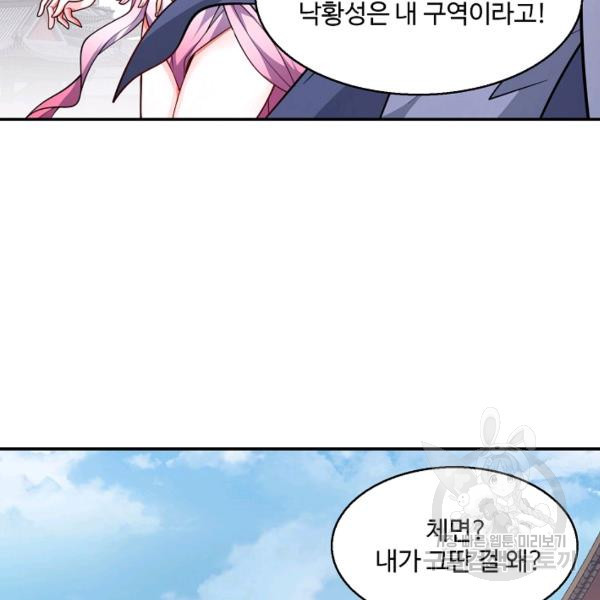 16425615899569ys8ordoc3g.jpeg