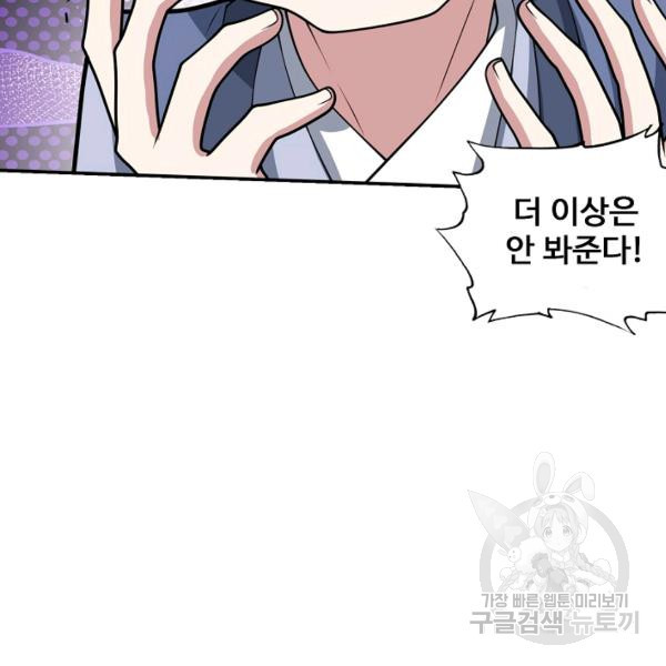1642561591150hcis9kp3fl9.jpeg