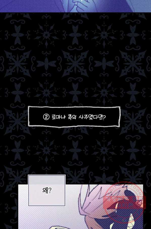16426479580770jdgge542vh.jpeg