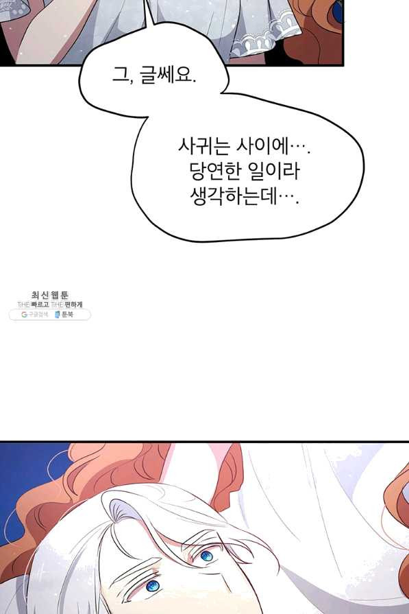 16427293207579xdlbs56c27.jpeg