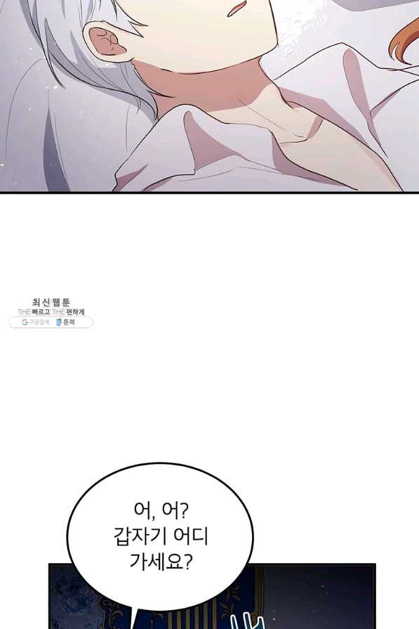 1642729320859cmez8hnnpzt.jpeg