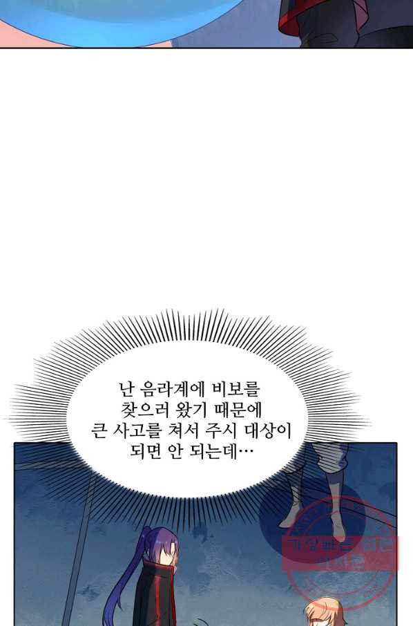 16428228363518pb1ooraxfs.jpeg