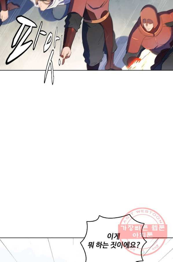 16428228373692xyvhd2d6am.jpeg