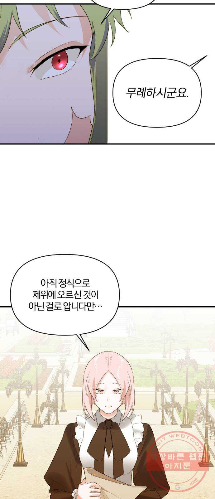 1642826446741k2f9ej1nctf.jpeg