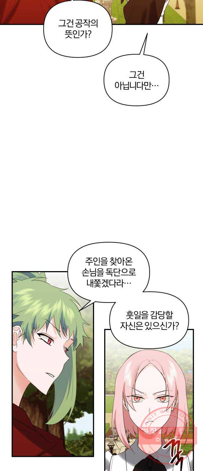 16428264469482nk7pmfinxy.jpeg