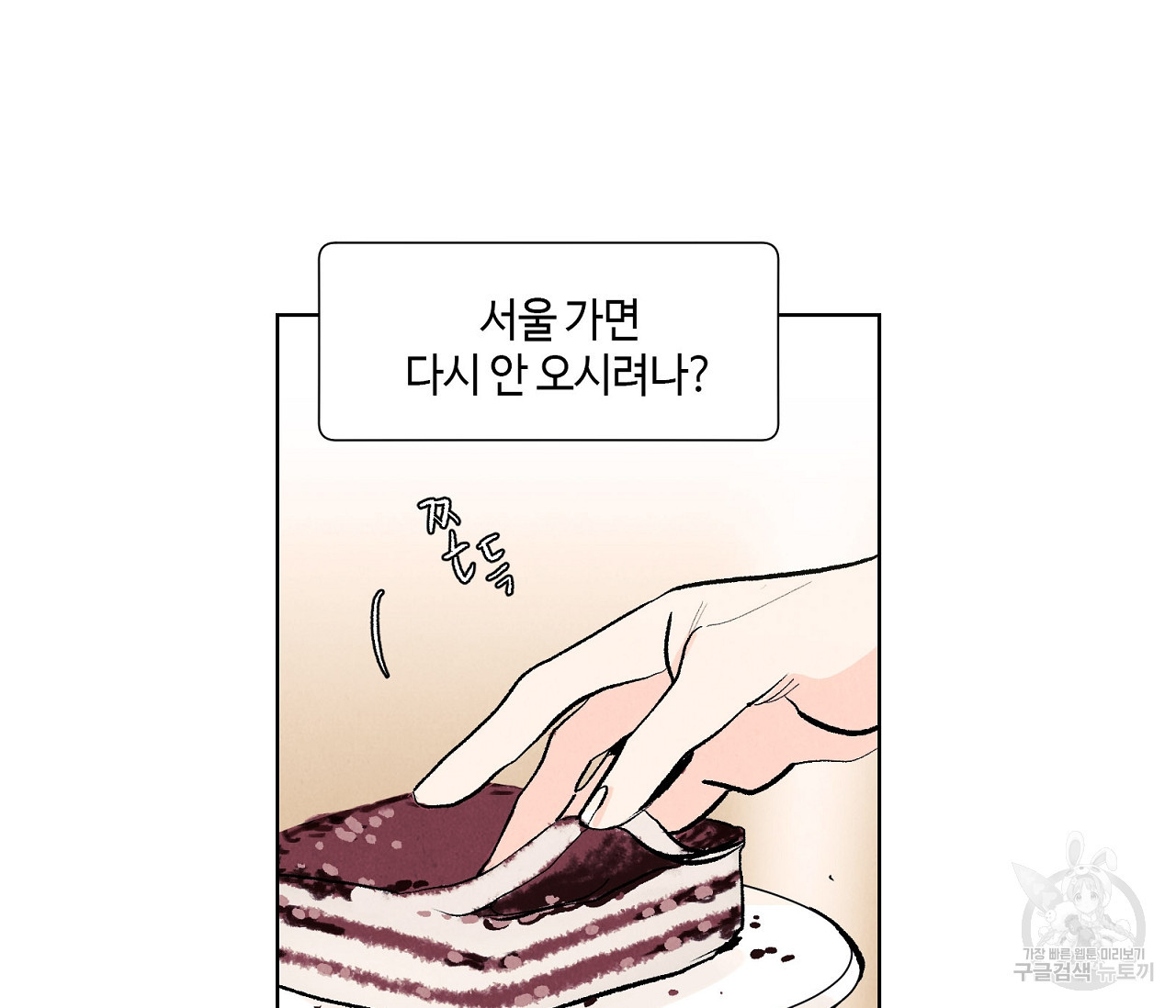 1642822803650dbdm2hs0xvw.jpeg
