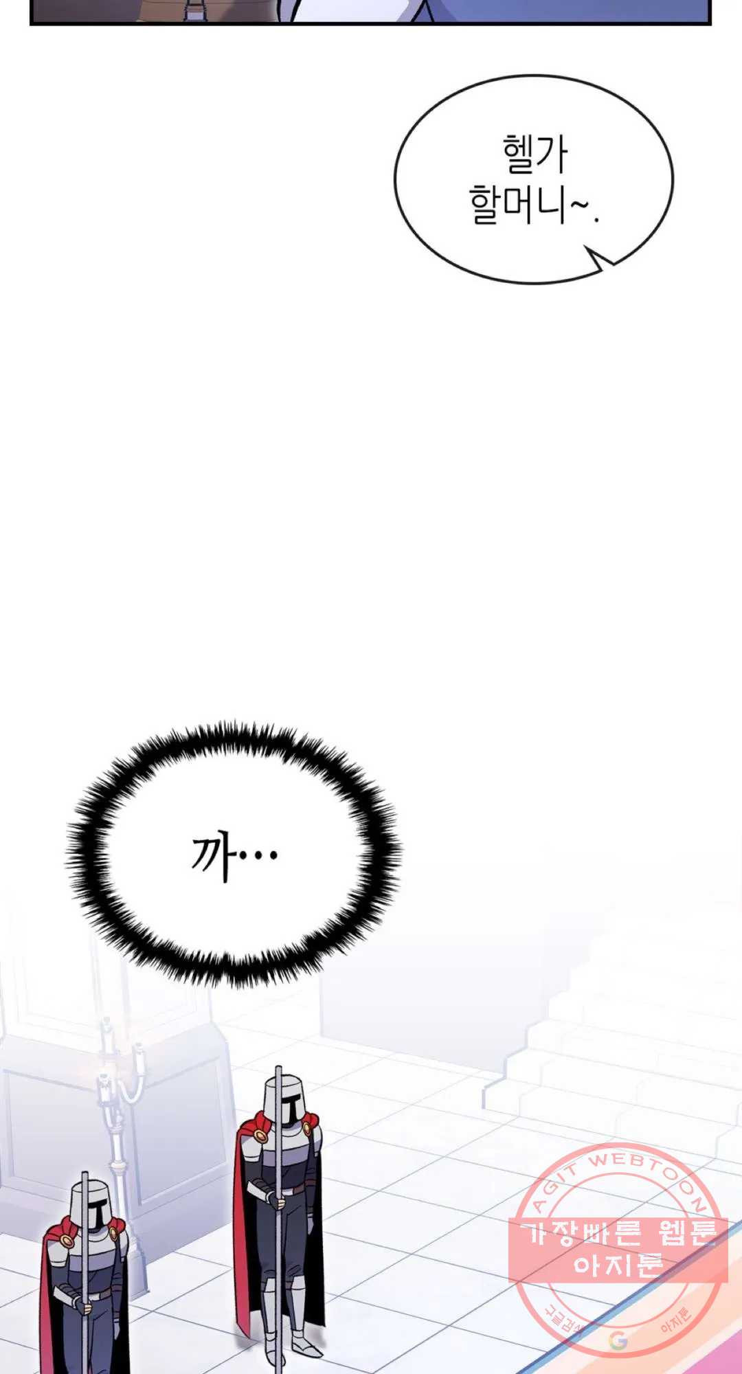 1642825472503j4wpj8dqdg.jpeg