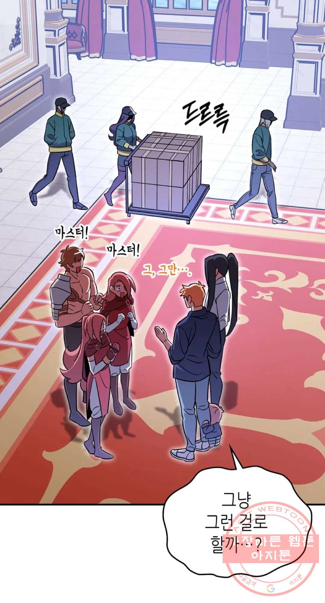 1642825484052r1zo7kf0fob.jpeg