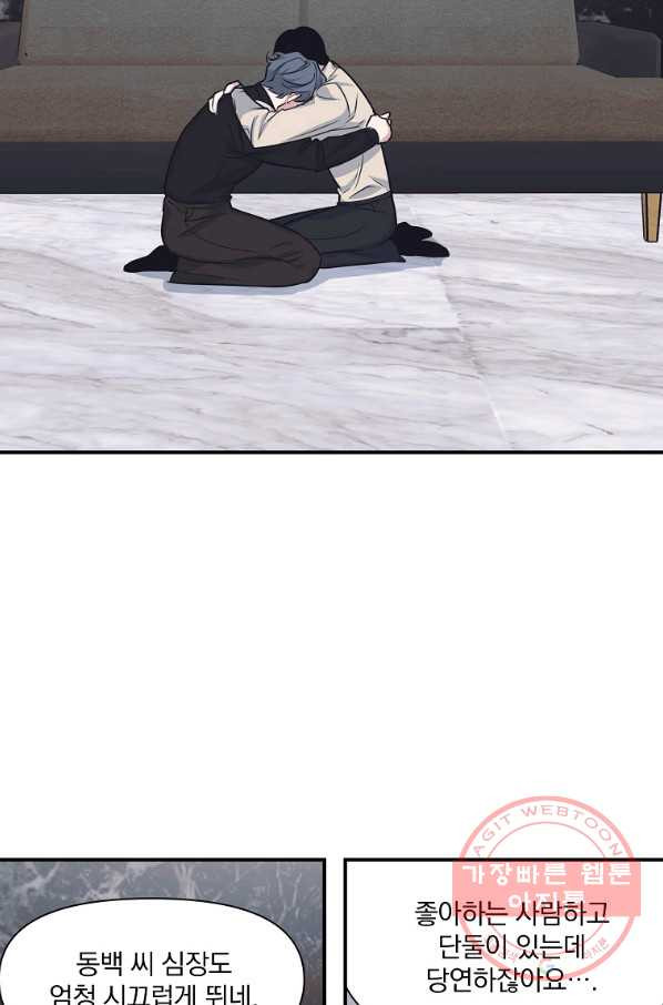 1642823622336k5jdghbwdjf.jpeg