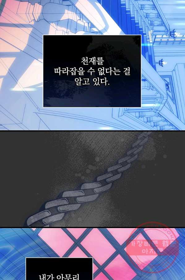 1642824496043c6gvmbll95i.jpeg