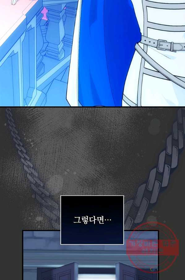 1642824496356wjr7klekf1.jpeg
