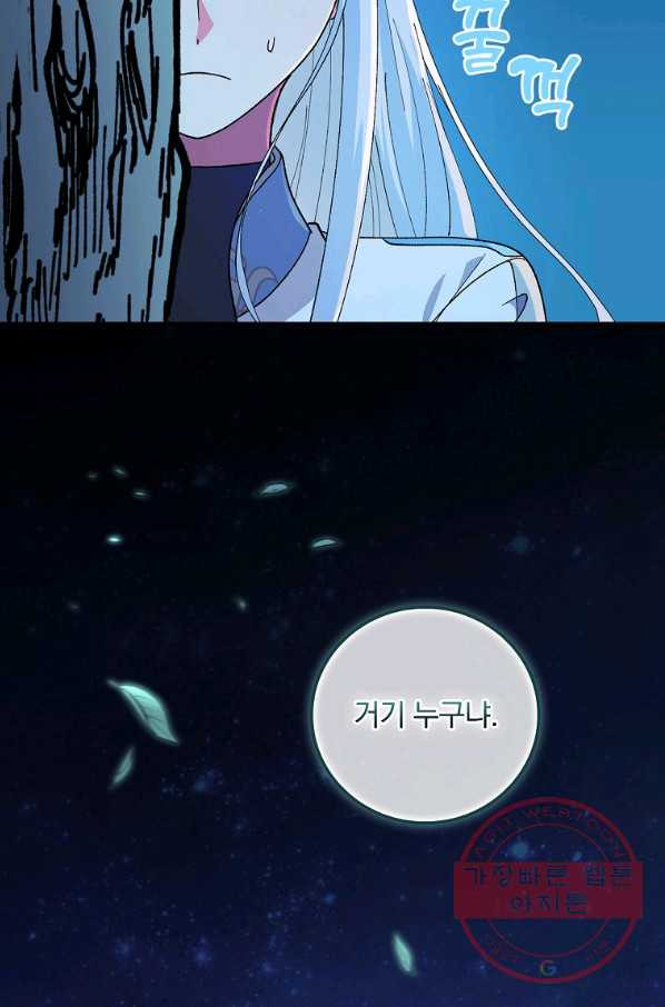 1642824499377khoz7ua7is.jpeg