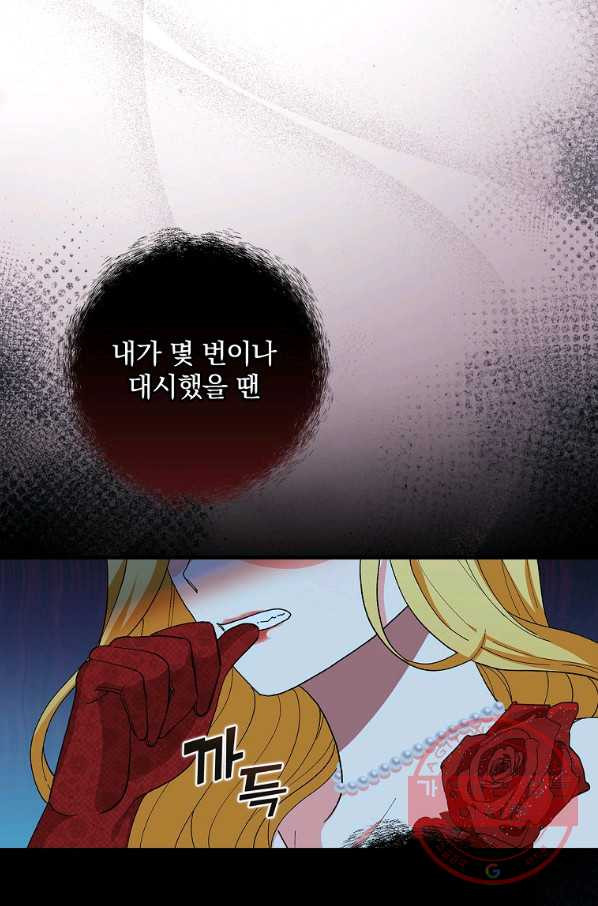 16428246560263s2fneqbmkx.jpeg